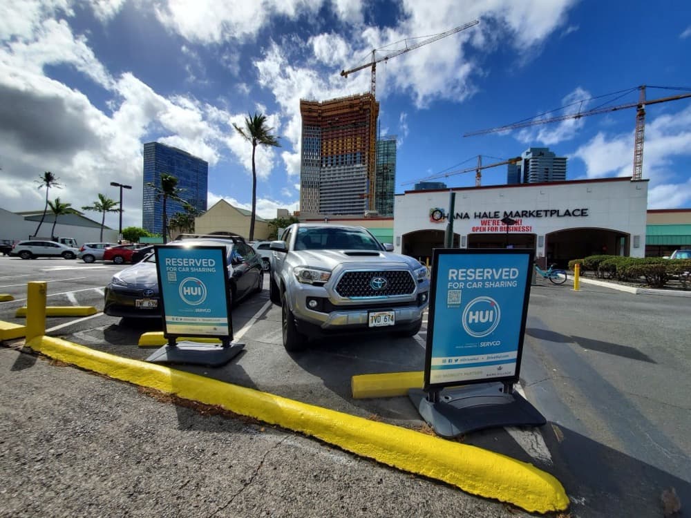 Photo of the Hui Station at Ward Gateway Center
